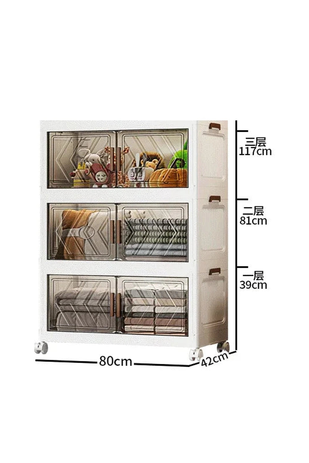 Modern Stackable Organizer Boxes