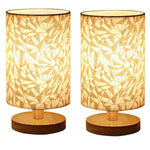 Golden Glow Leaf Table Lamp