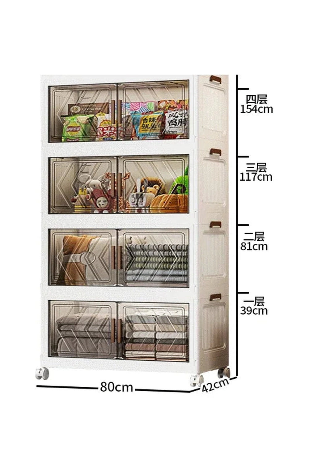 Modern Stackable Organizer Boxes