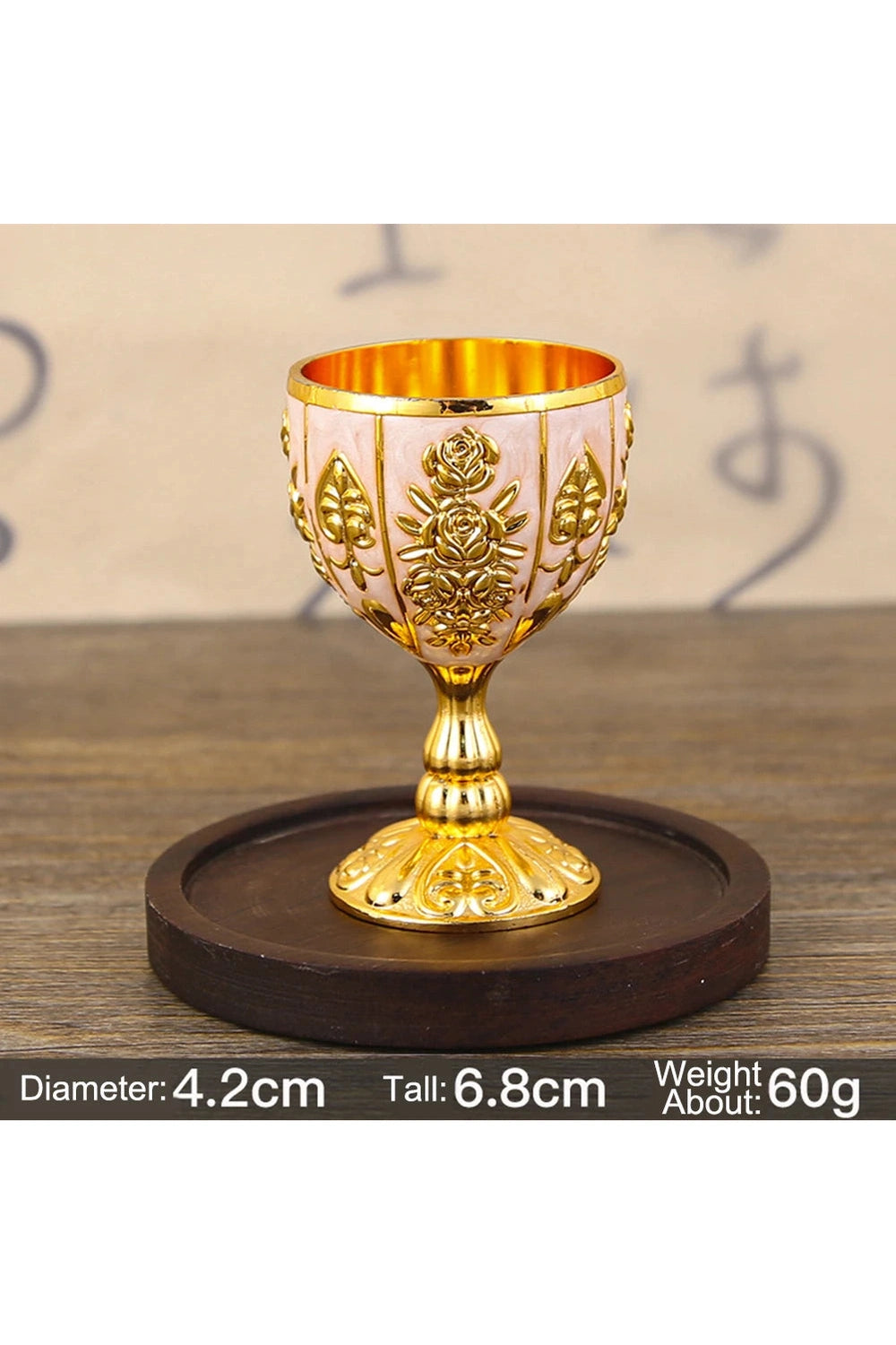 Floral Engraved Retro Goblet