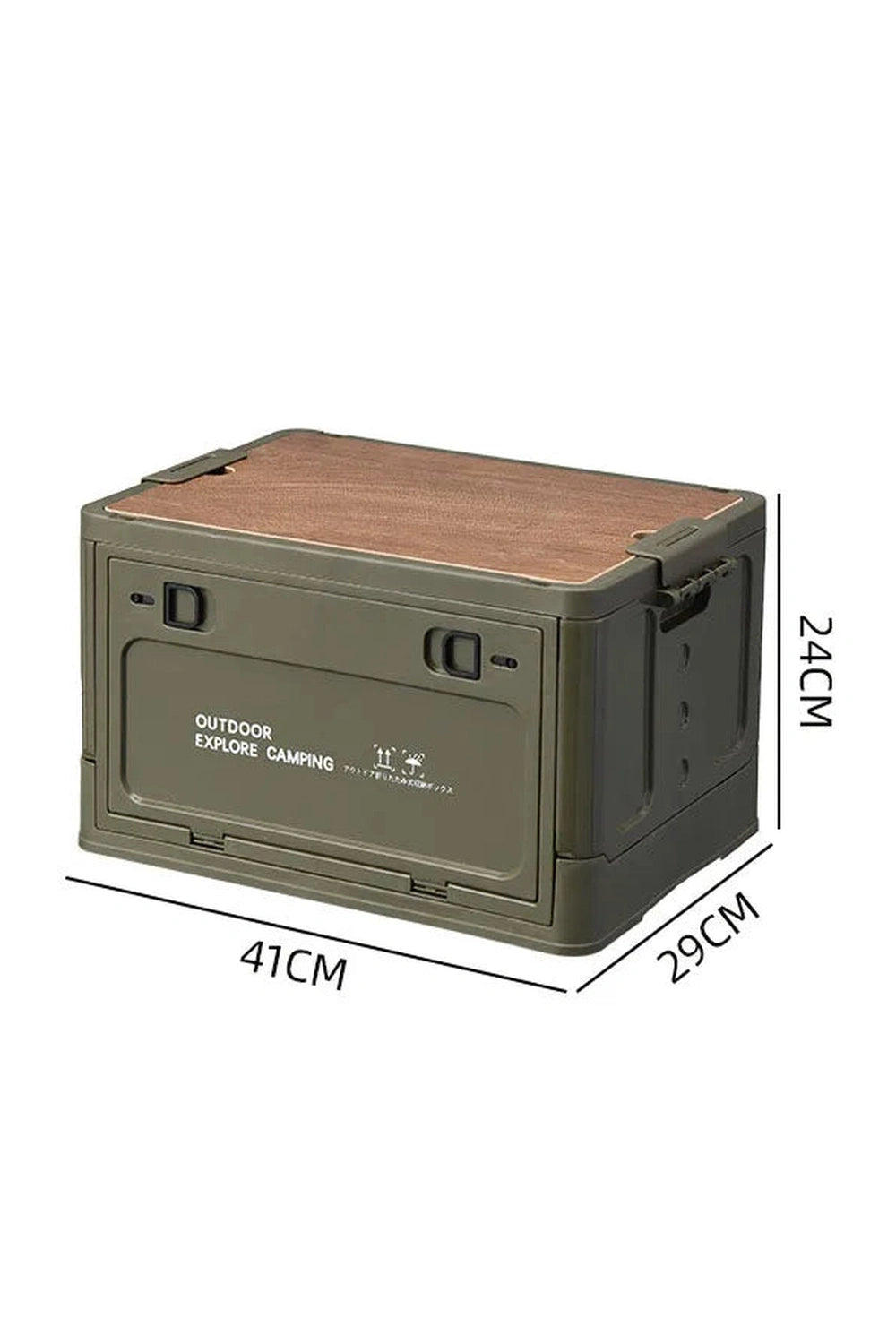 Adventure Night Camping Storage Box