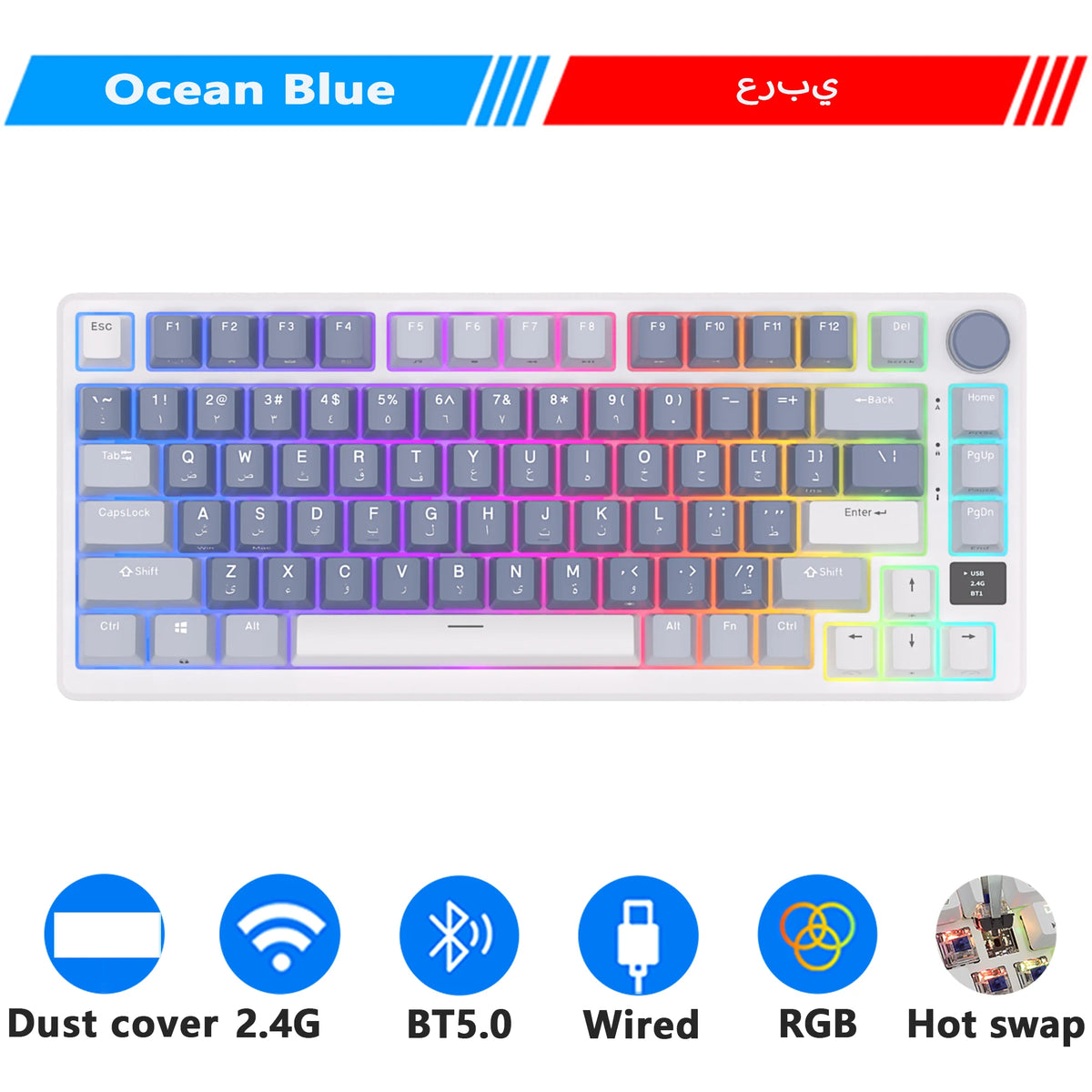 Royal Gamer Keyboard