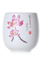 China Porcelain Tea Mug