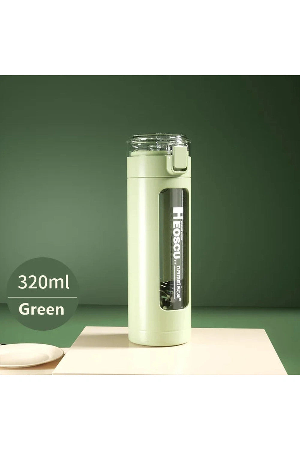 Elegant Infuser Water Bottle