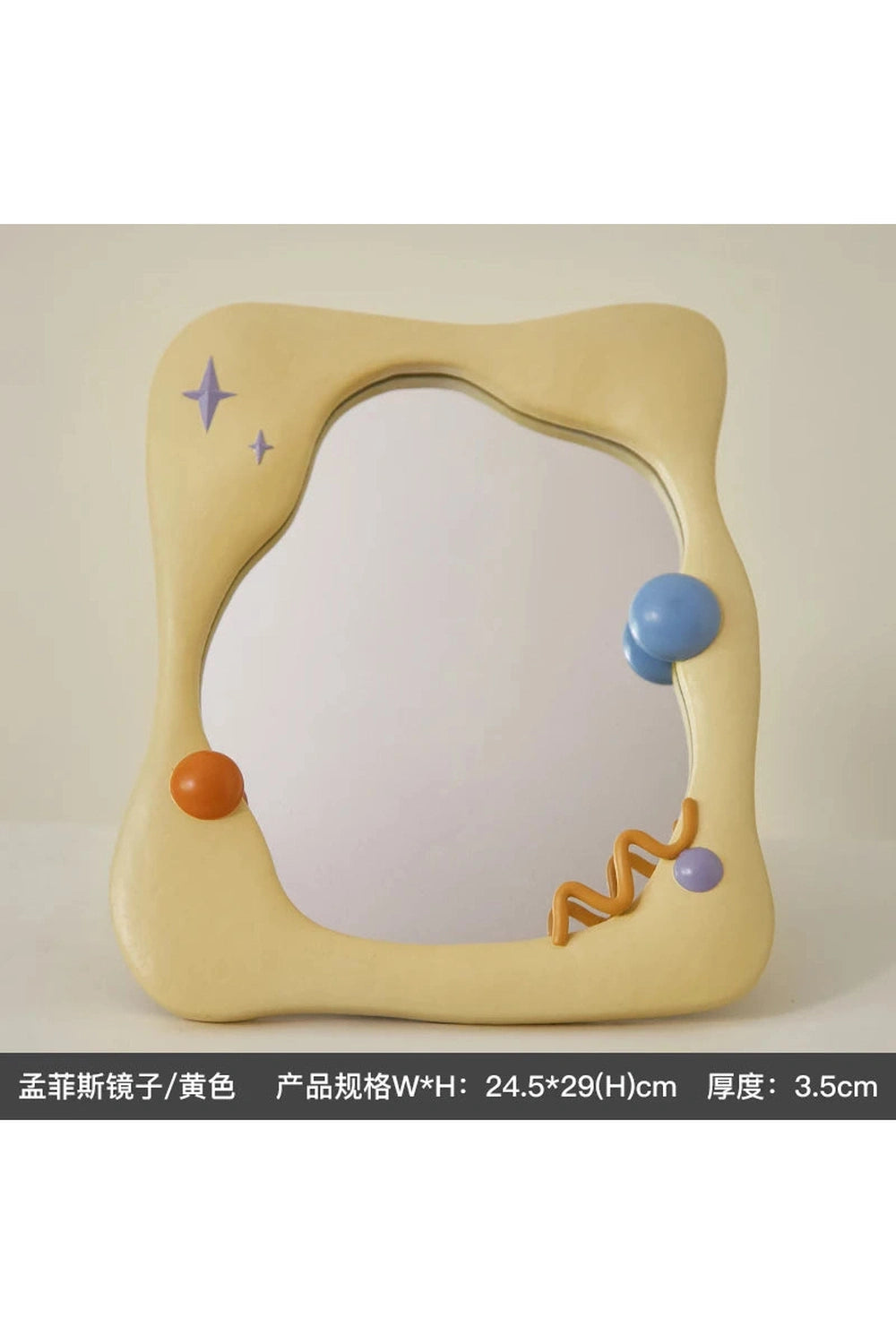 Wave Design Dressing Table Mirror