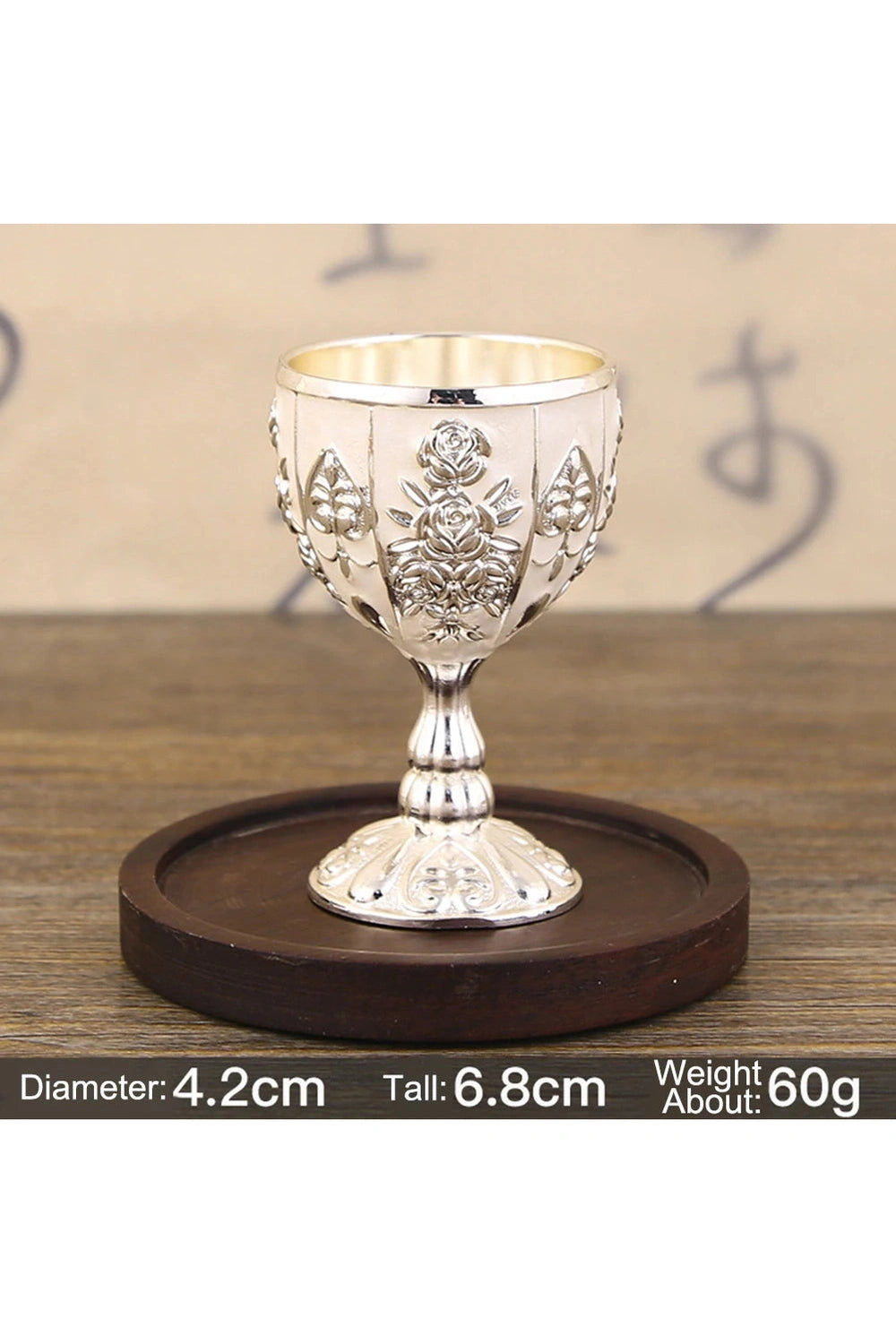 Floral Engraved Retro Goblet