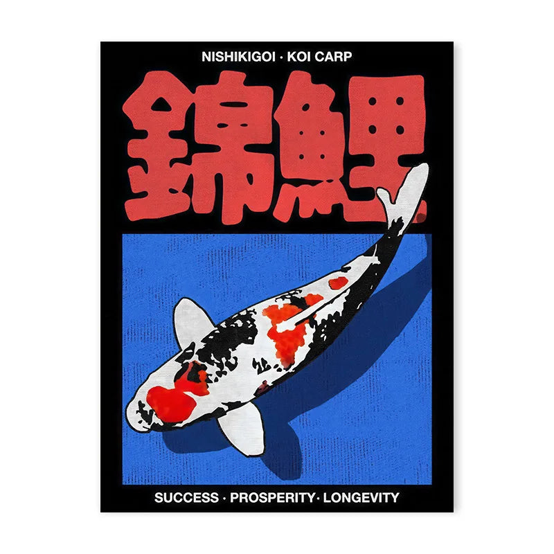 Indie Koi Dreamscape Canvas Poster