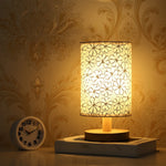 Golden Glow Leaf Table Lamp