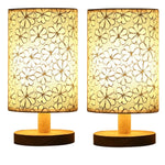 Golden Glow Leaf Table Lamp