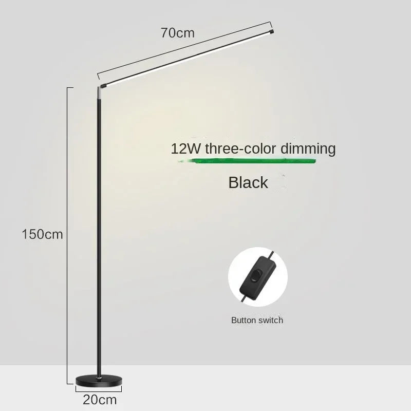 Sleek Minimalist Floor Lamp