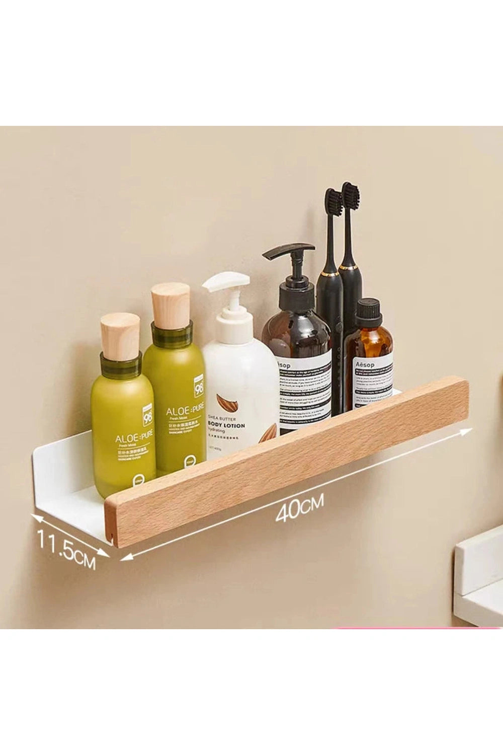 Minimalist Wood Floating Shelves