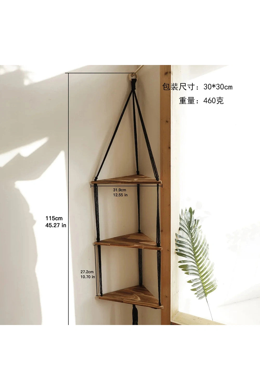 Bohemian Corner Hanging Shelf