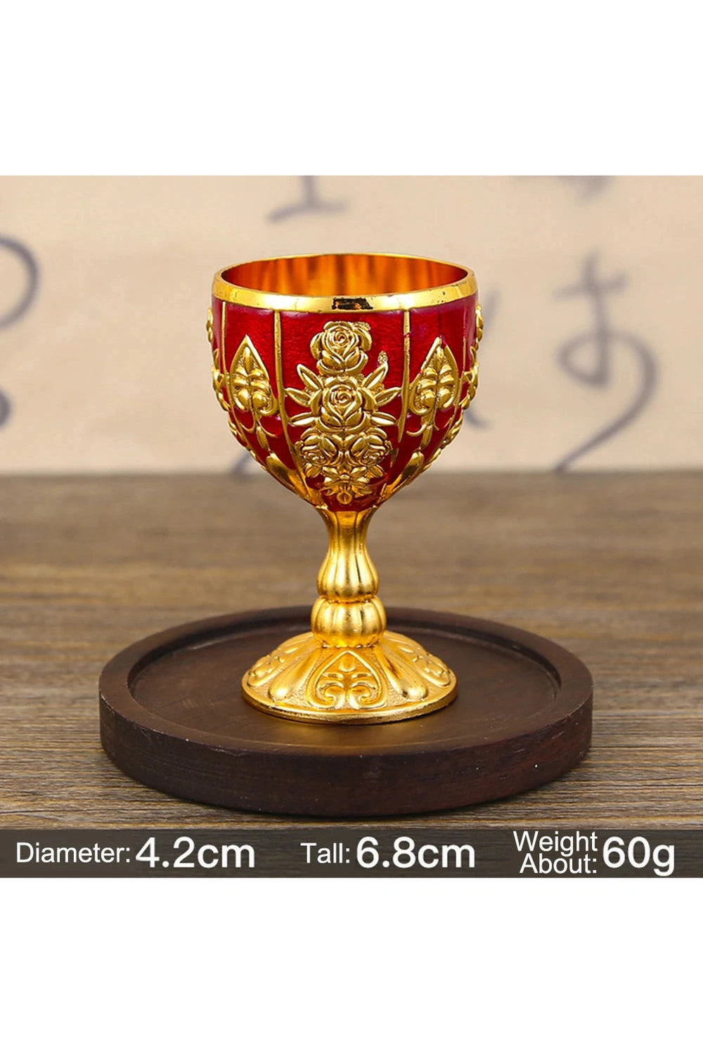 Floral Engraved Retro Goblet