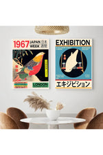 Tokyo Abstract Art Posters