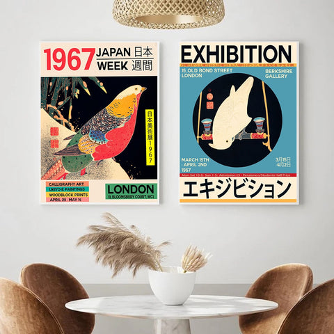 Abstract Tokyo Art Posters