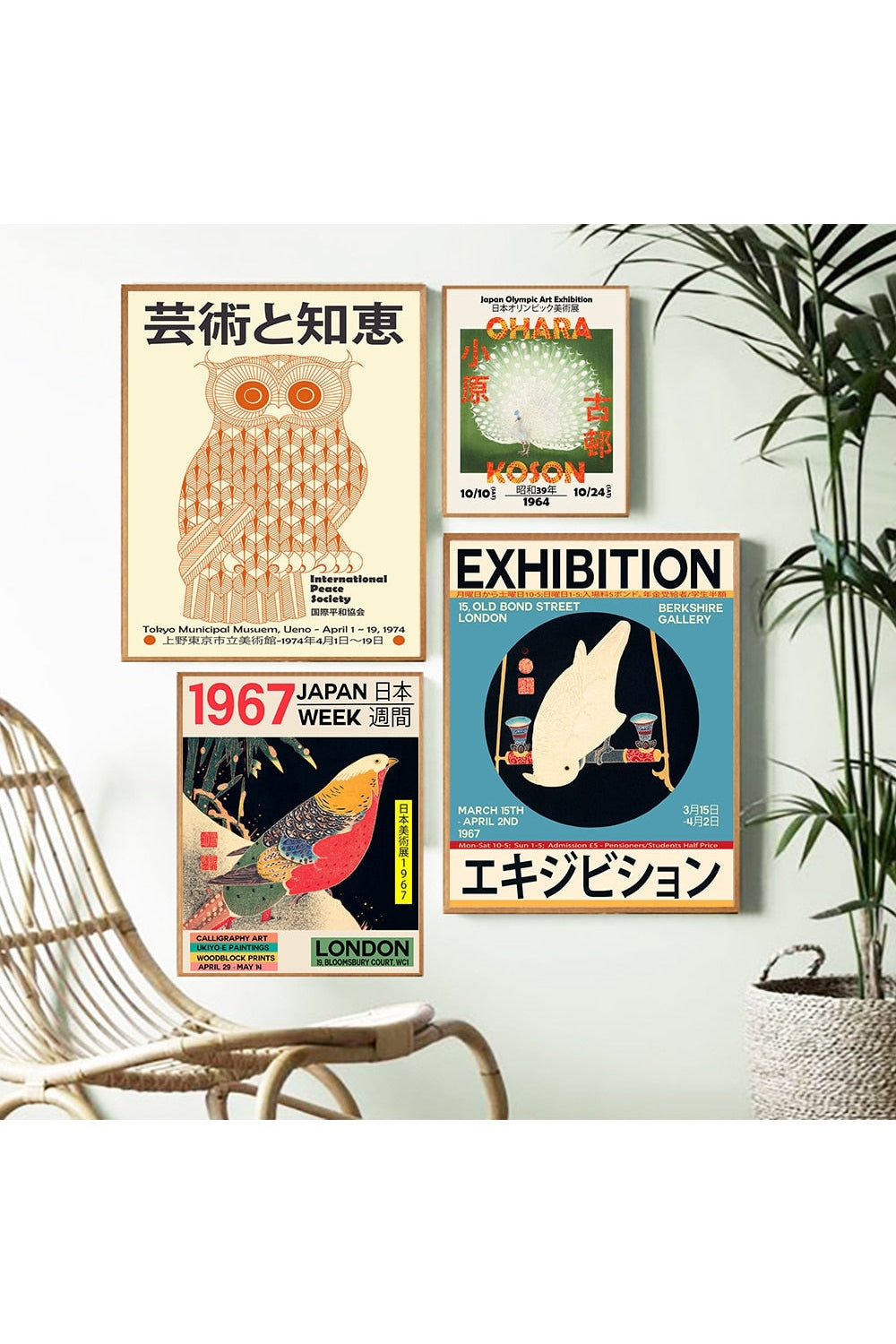 Tokyo Abstract Art Posters