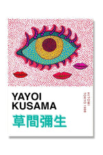 Yayoi Kusama Inspired Canvas Poster