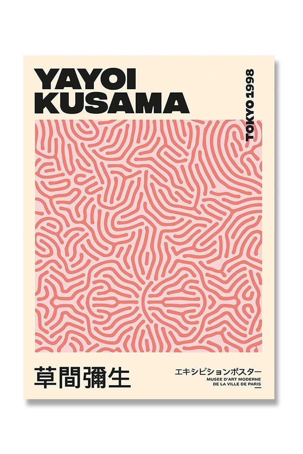 Yayoi Kusama Inspired Psychedelic Posters