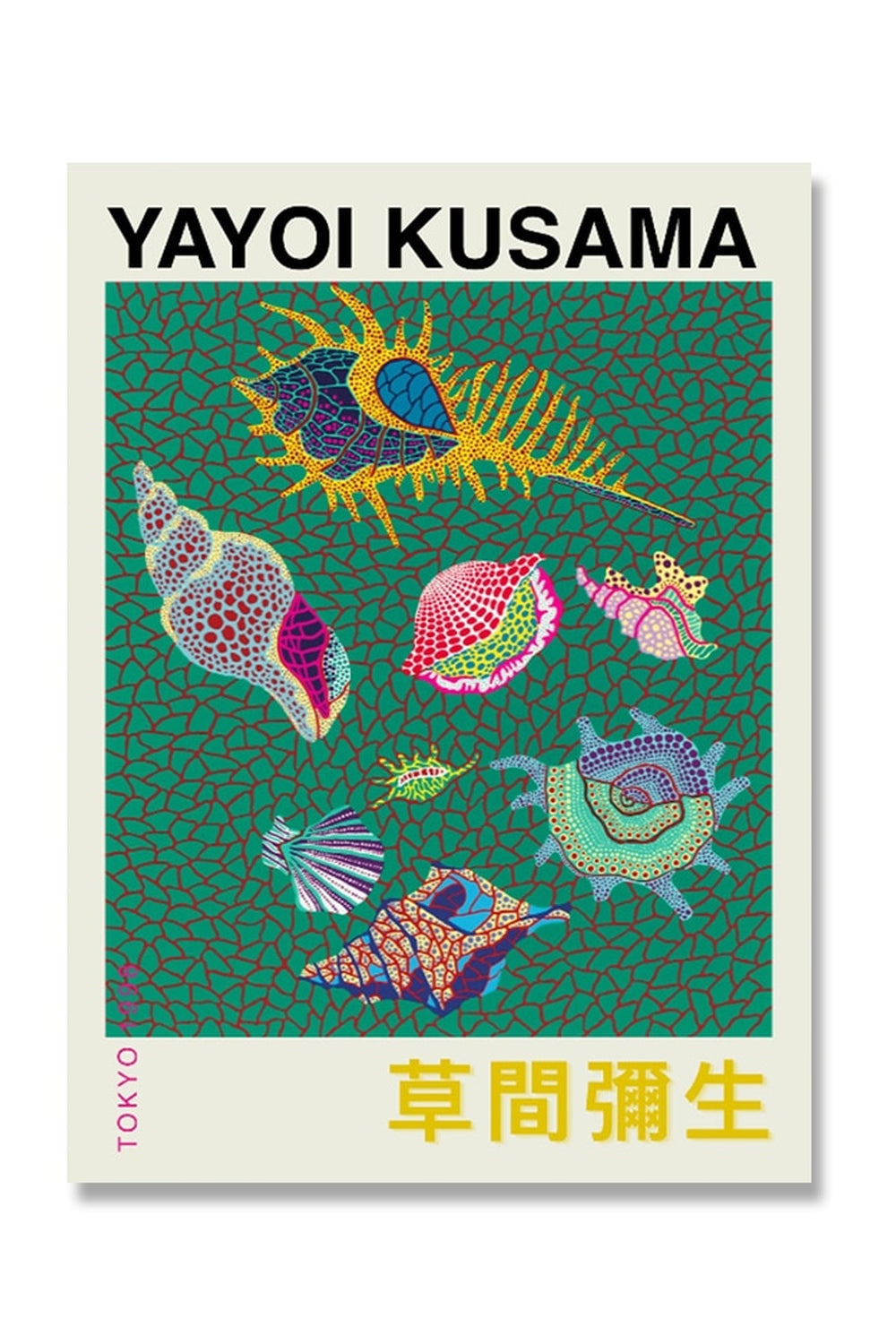 Yayoi Kusama Inspired Canvas Poster