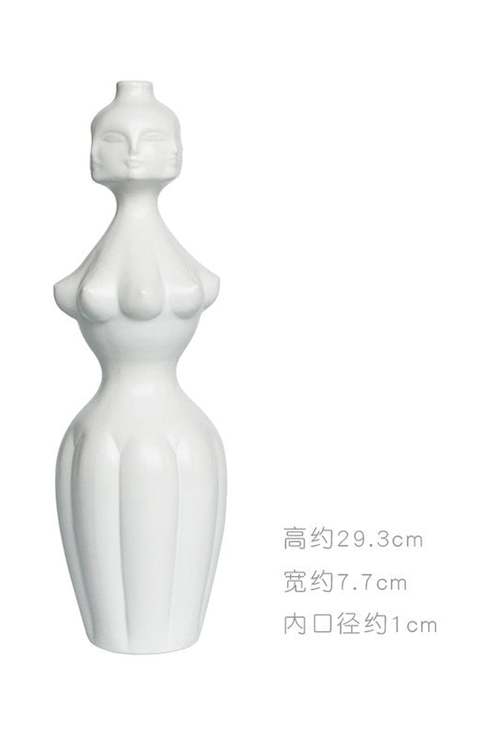 Creative Face Ceramic Vase