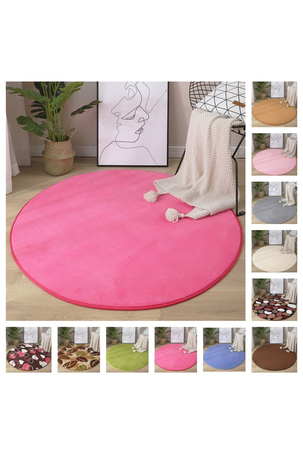 Soft Round Coral Pattern Rug