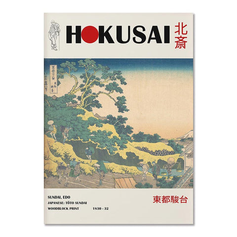 Artsy Katsushika Hokusai Posters