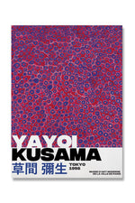 Yayoi Kusama Inspired Psychedelic Posters