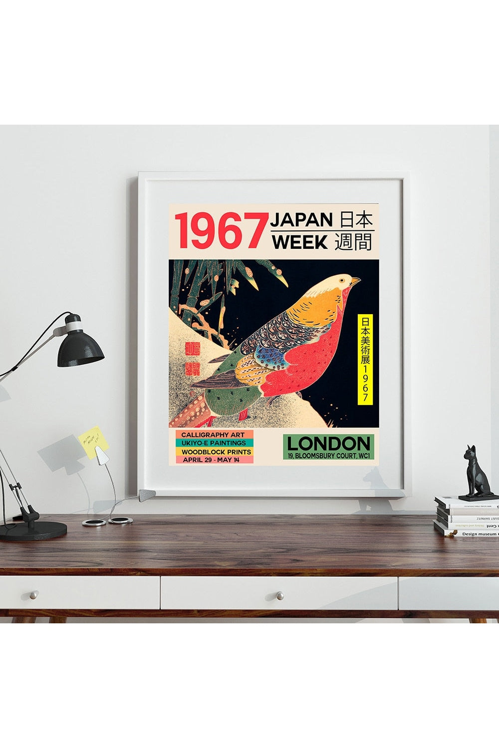 Tokyo Abstract Art Posters