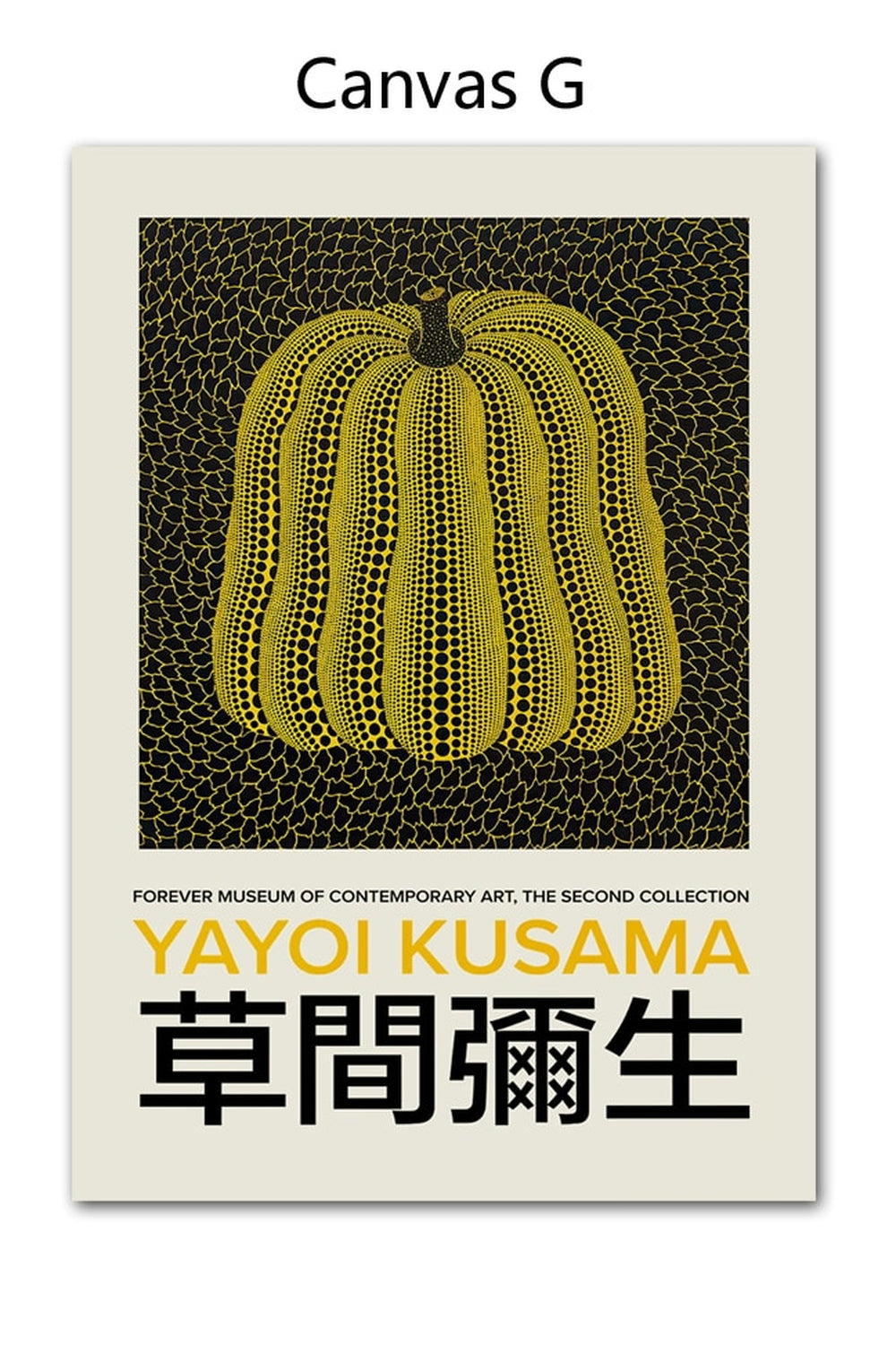 Yayoi Kusama Artwork Canvas Posters