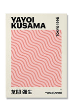 Yayoi Kusama Inspired Psychedelic Posters