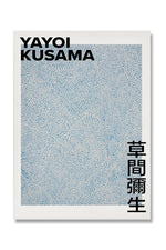 Yayoi Kusama Inspired Psychedelic Posters