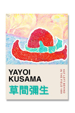 Yayoi Kusama Inspired Canvas Poster