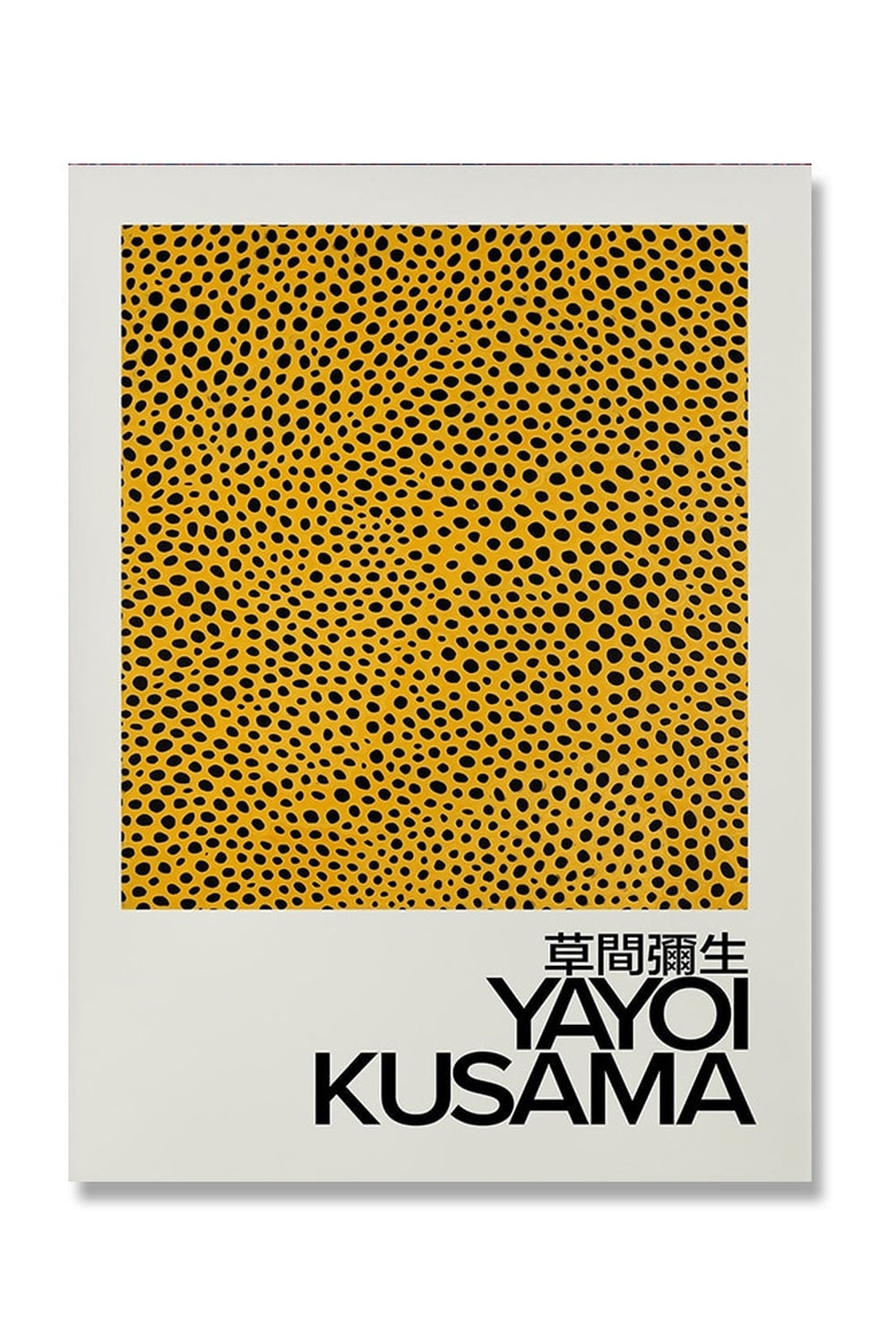 Yayoi Kusama Inspired Psychedelic Posters