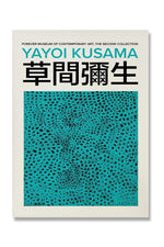 Yayoi Kusama Inspired Psychedelic Posters