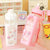 Kawaii Pastel Square Water Bottle