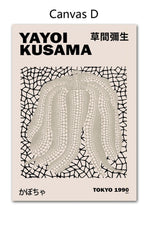 Yayoi Kusama Artwork Canvas Posters