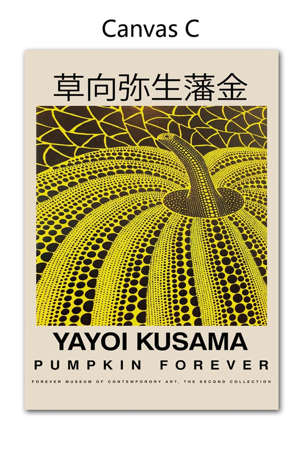 Yayoi Kusama Artwork Canvas Posters