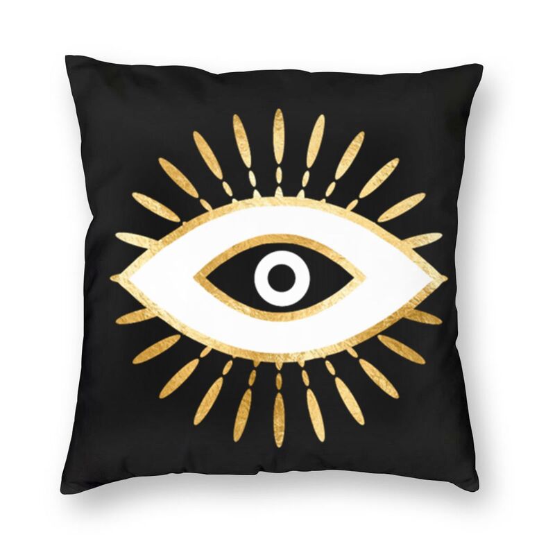 Psychedelic Eye Pillow Case