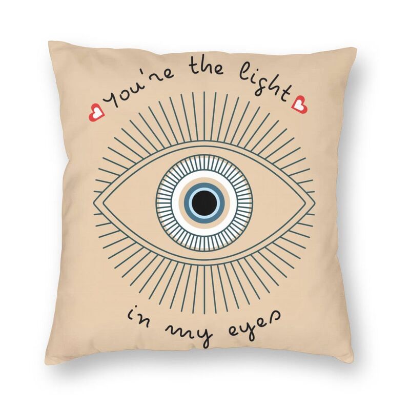 Psychedelic Eye Pattern Pillow Case