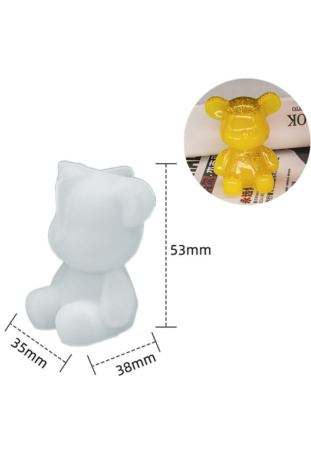 Whimsical Stereo Bear Candle Mold