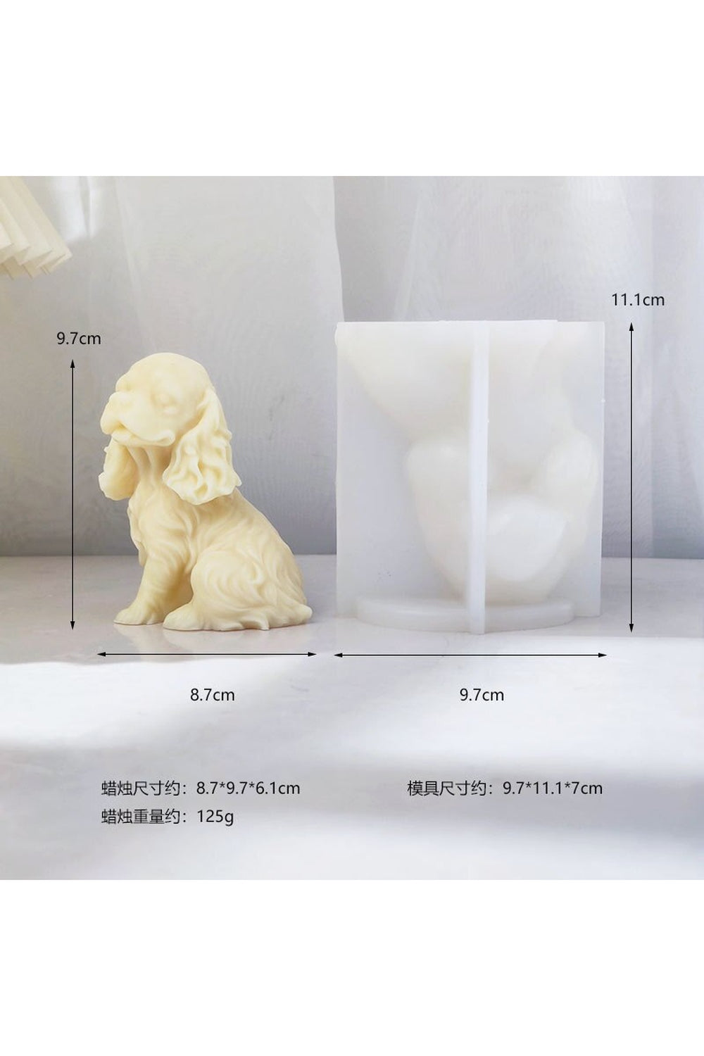 Labrador Cartoon Candle Mold