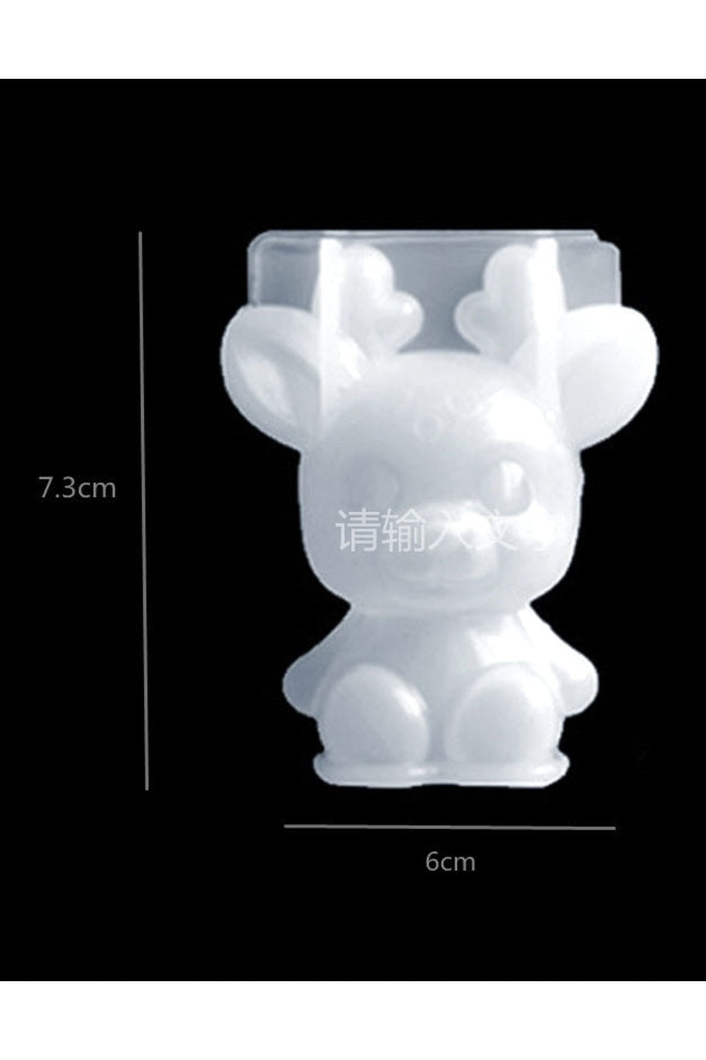 Whimsical Stereo Bear Candle Mold