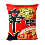 Aesthetic Noodles Pillow